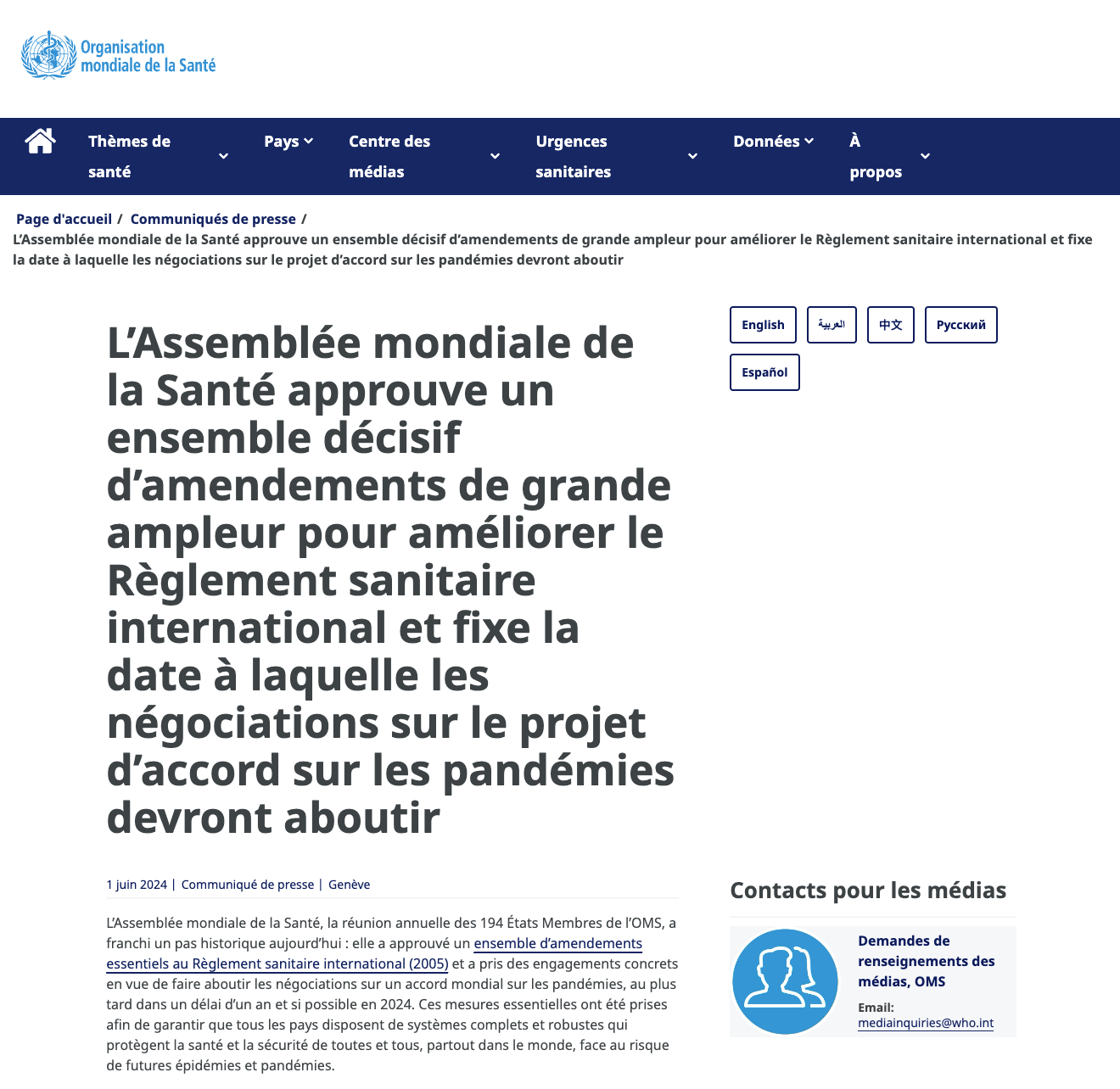 WHO-OMS_2024-06-01_IHR-RSI amendments approved_COVER
